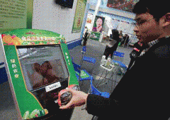 有针对性地、强化相关轨制