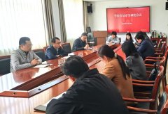 团委王晓迪报告请示了食堂食物平安监视管